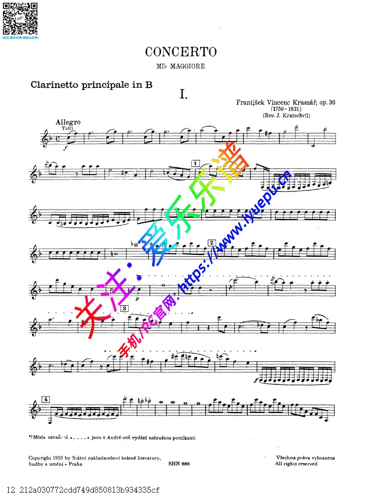f.krommer 克拉玛单簧管协奏曲 op36 no1 全三乐章 单簧管谱