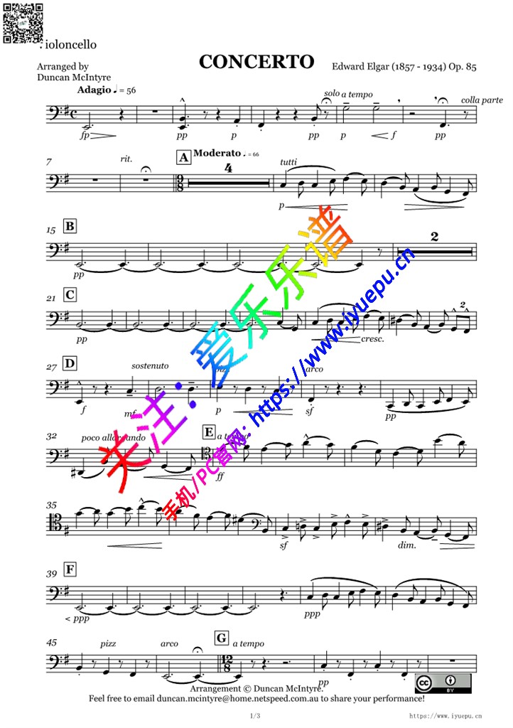 elgar埃尔加e小调大提琴协奏曲op85 第一乐章 大提琴与弦乐五重奏 大