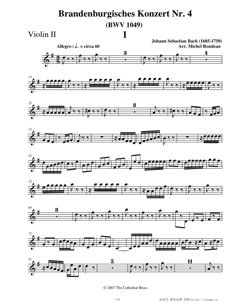 巴赫第四勃兰登堡协奏曲bwv1049 小提琴双长笛 弦乐五重奏竖琴伴奏小