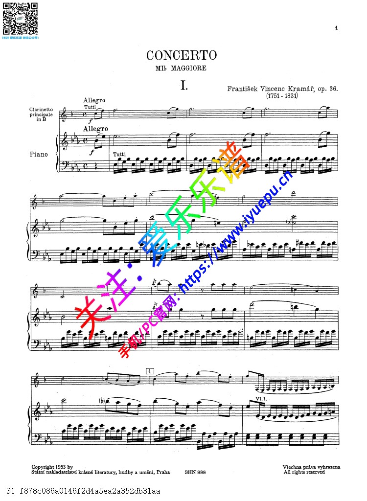 f.krommer 克拉玛单簧管协奏曲 op36 no1 全三乐章 单簧管钢琴伴奏谱