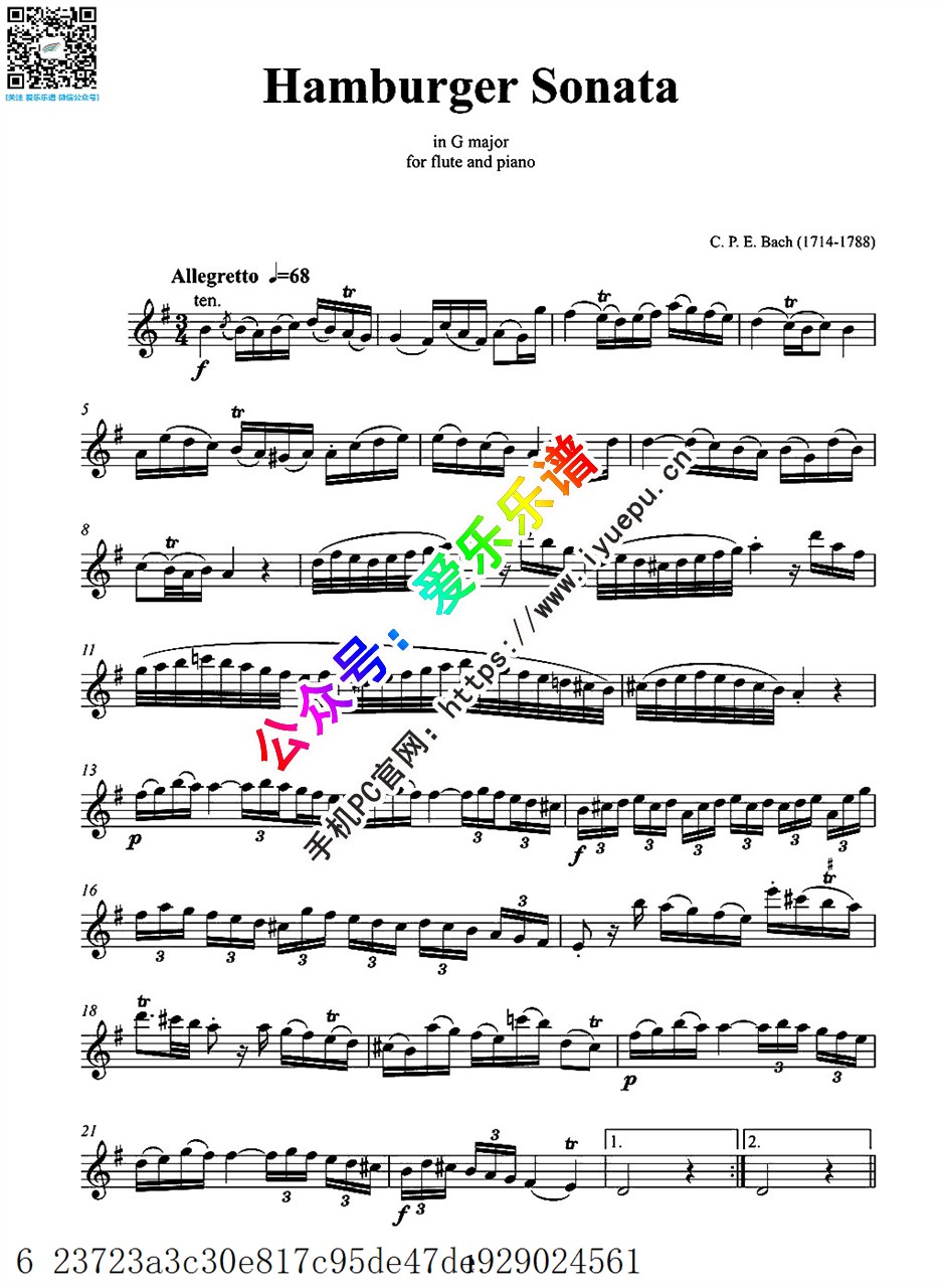 卡尔巴赫汉堡长笛奏鸣曲 h.550 长笛谱