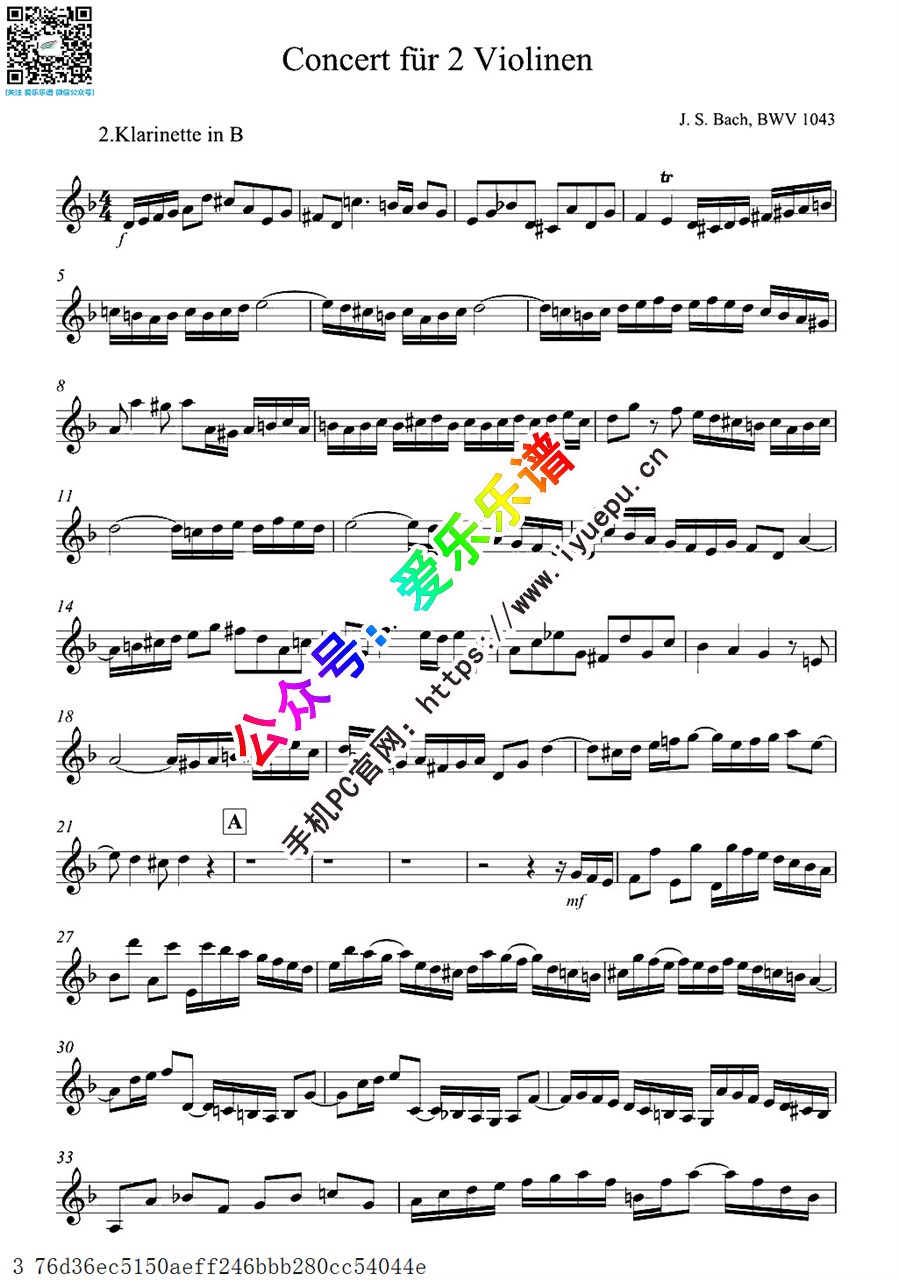 vivace 单簧管2谱 乐谱曲谱总谱分谱伴奏音乐在线预览试听下载