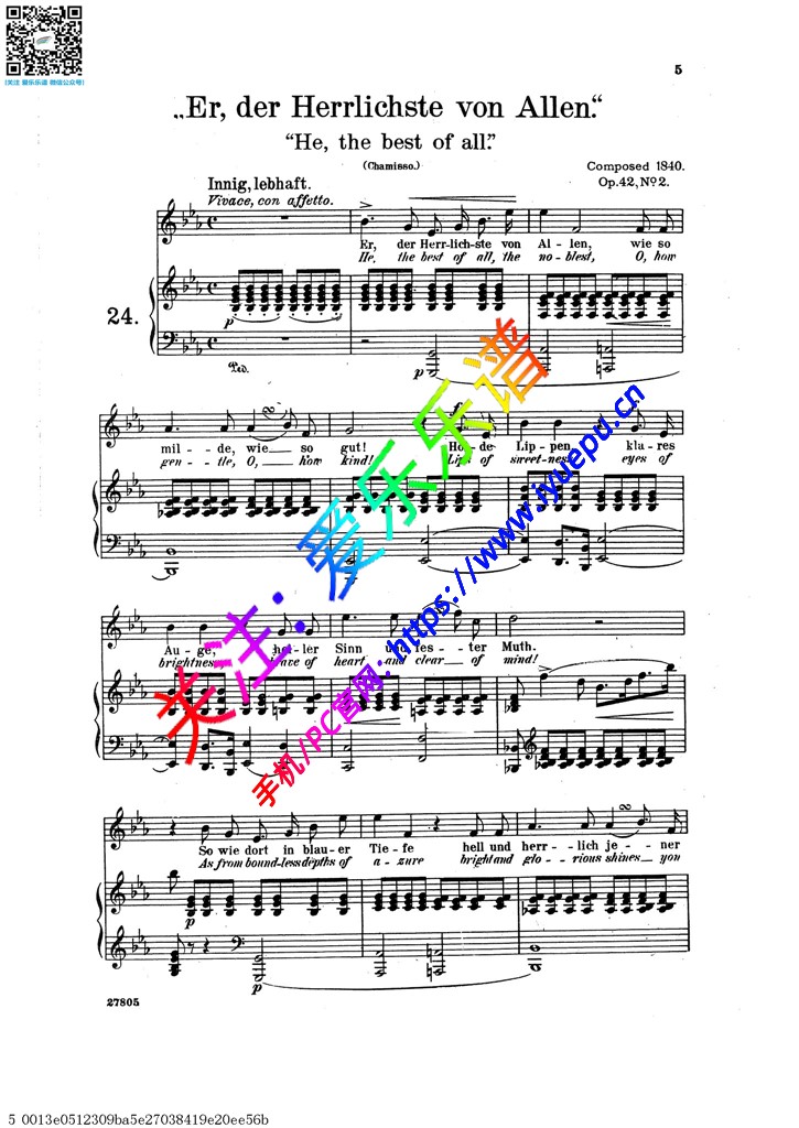 舒曼 Op42No2 Er,der Herrlichste von allen高音 声乐谱 钢琴伴奏谱 乐谱曲谱总谱分谱伴奏音乐在线预览试听下载