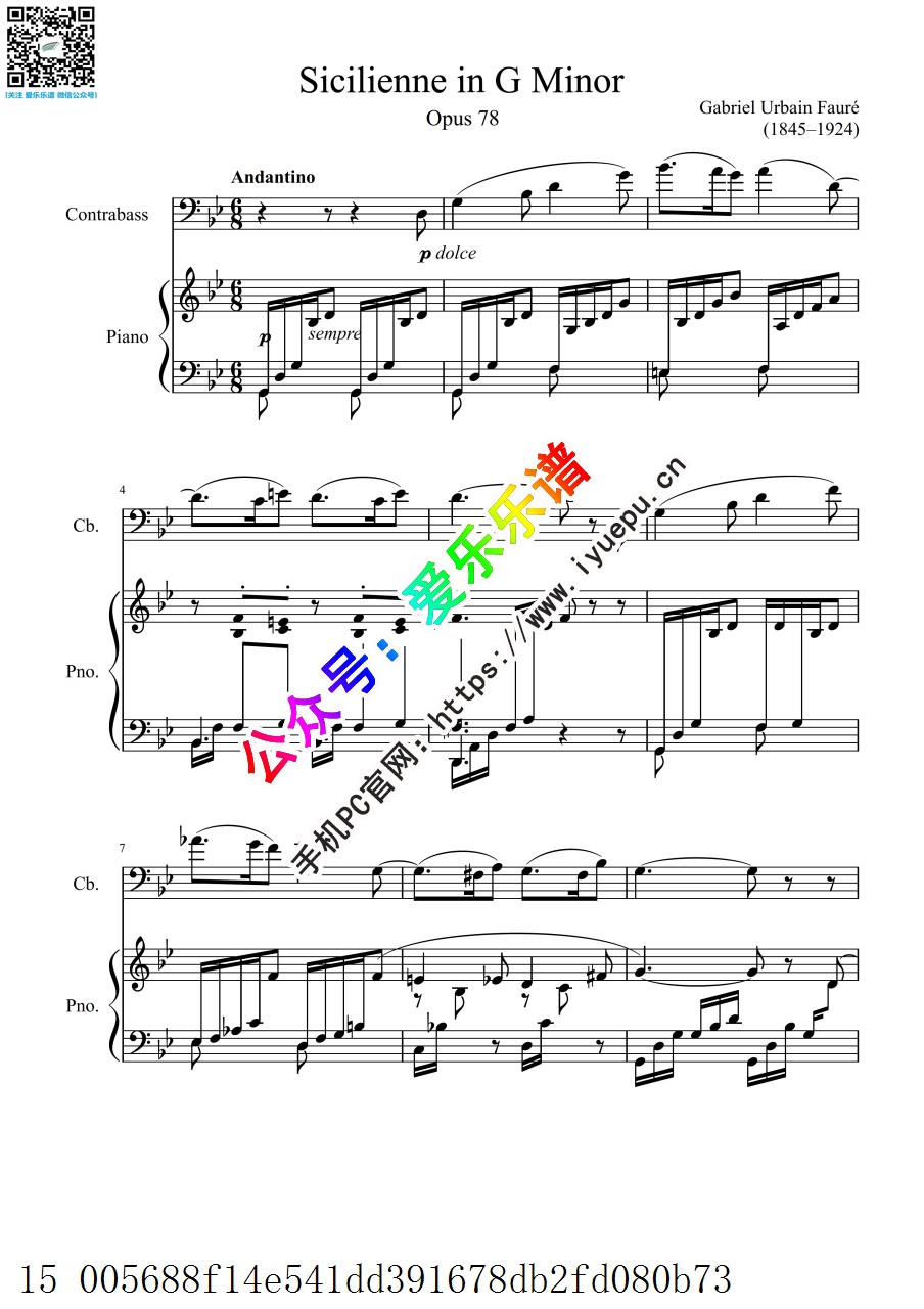 Sicilienne in G Minor Op.78 Faur 福雷 西西里舞曲 低音提琴谱与钢琴伴奏谱 乐谱曲谱总谱分谱伴奏音乐在线预览试听下载