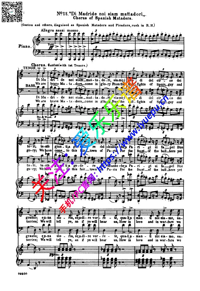 茶花女 La travilata ActII No13 Noi siam mattadori 钢伴声乐合唱谱 乐谱曲谱总谱分谱伴奏音乐在线预览试听下载