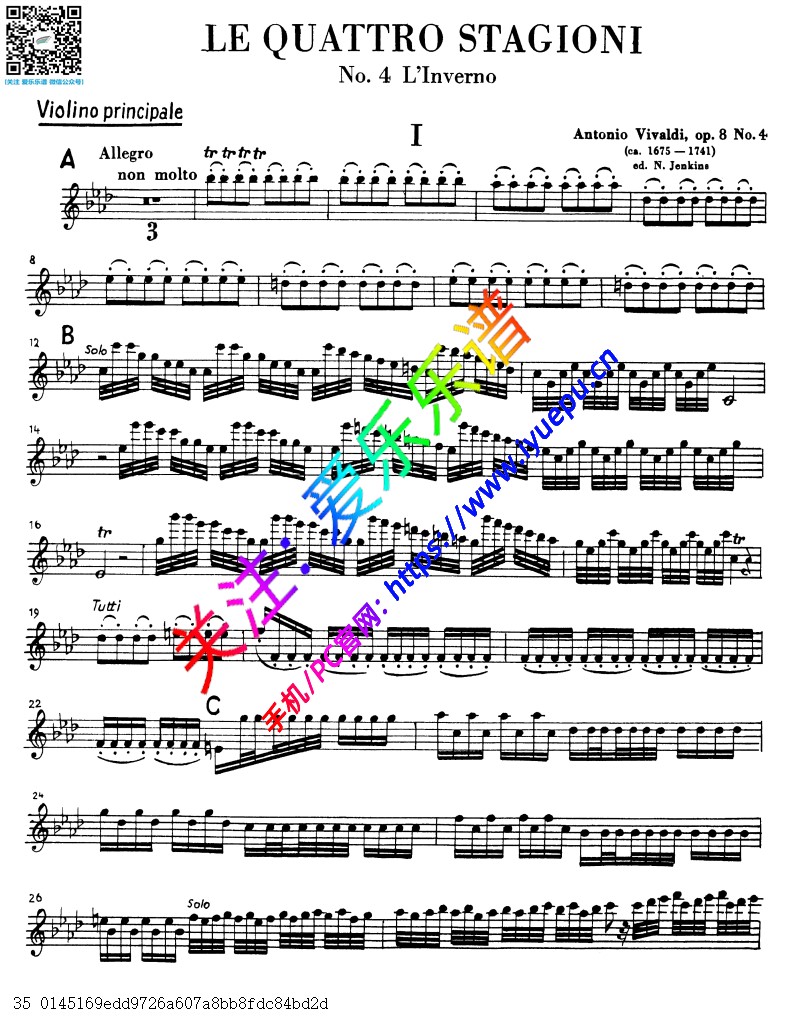 维瓦尔第F小调协奏曲 四季-冬 RV297 主奏小提琴SOLO 弦乐五重奏 钢琴 分谱 原版GR 乐谱曲谱总谱分谱伴奏音乐在线预览试听下载