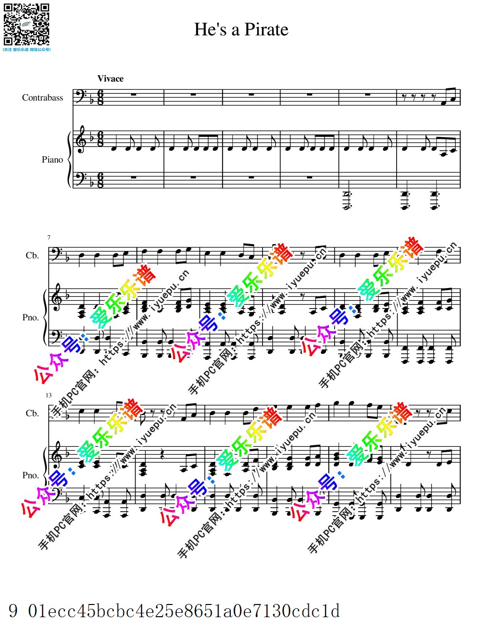 加勒比海盗主题曲 他是海盗 He's a Pirate 低音提琴谱与钢琴伴奏谱 乐谱曲谱总谱分谱伴奏音乐在线预览试听下载