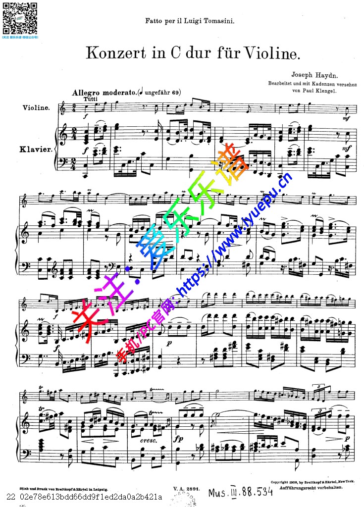 海顿C大调第一小提琴协奏曲 小提琴钢琴伴奏谱含华彩-VA 乐谱曲谱总谱分谱伴奏音乐在线预览试听下载