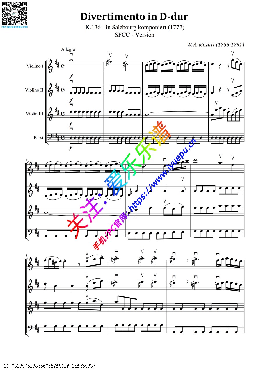 莫扎特D大调嬉游曲 第一章 k.136  Divertimento in D 3小提琴1大提琴 弦乐四重奏-总谱与分谱 乐谱曲谱总谱分谱伴奏音乐在线预览试听下载
