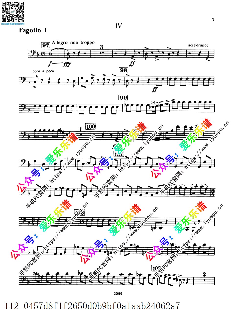 Shostakovich 肖斯塔科维奇 Symphony No.5 Op.47 第五交响曲 第四乐章 交响乐队 分谱 乐谱曲谱总谱分谱伴奏音乐在线预览试听下载