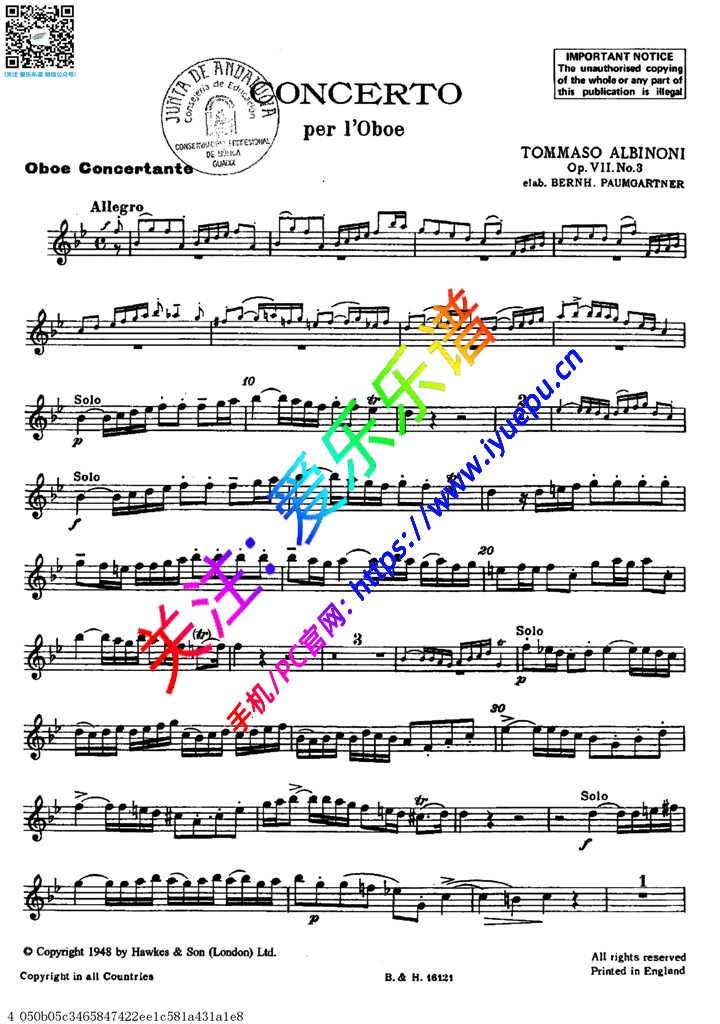 albinoni 阿尔比诺尼降b大调双簧管协奏曲 op7no3 双簧管谱 乐谱曲谱