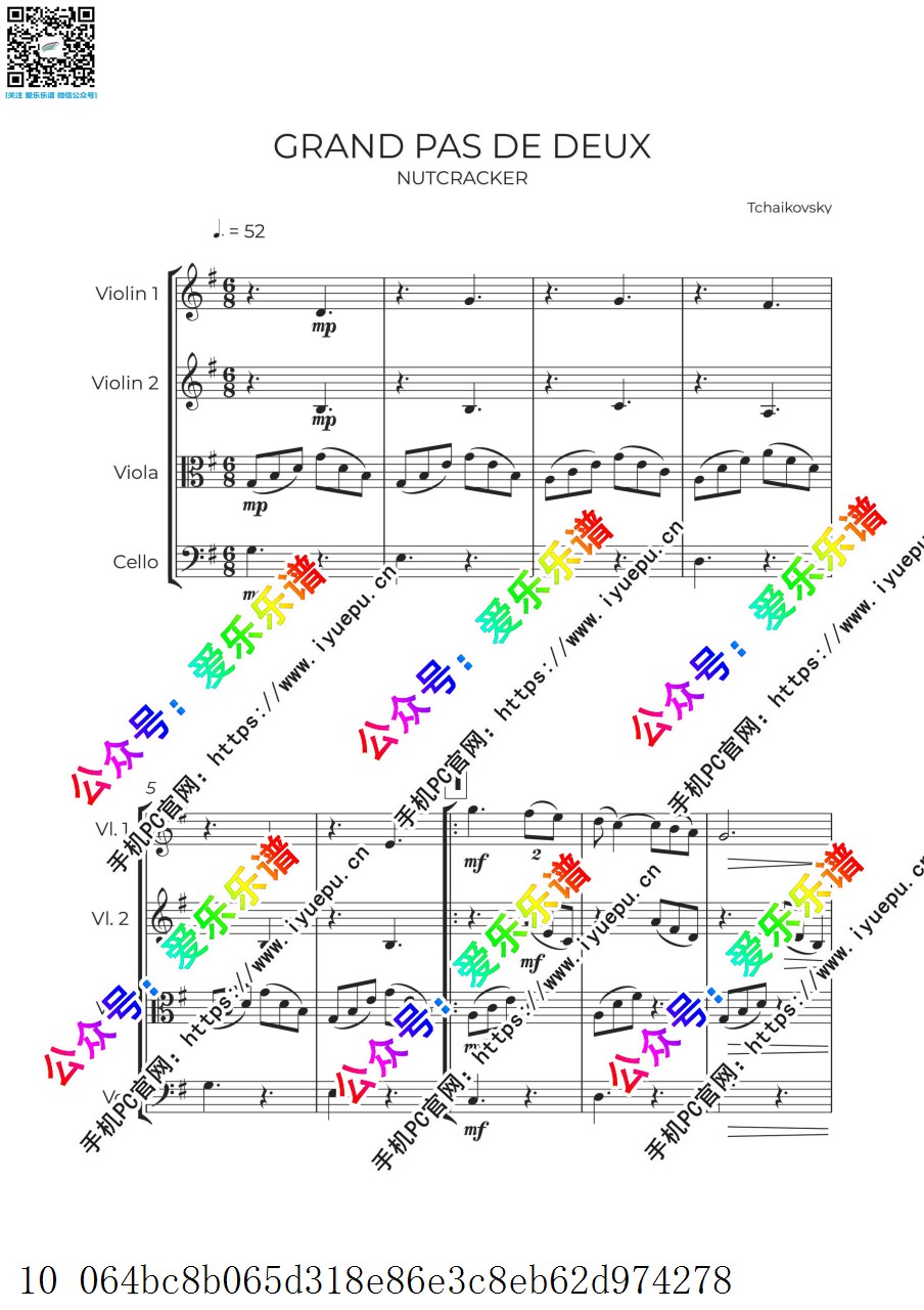 柴科夫斯基 胡桃夹-双人舞 The Nutcracker- Pas de Deux 2小中大提琴 弦乐四重奏 总分谱 乐谱曲谱总谱分谱伴奏音乐在线预览试听下载