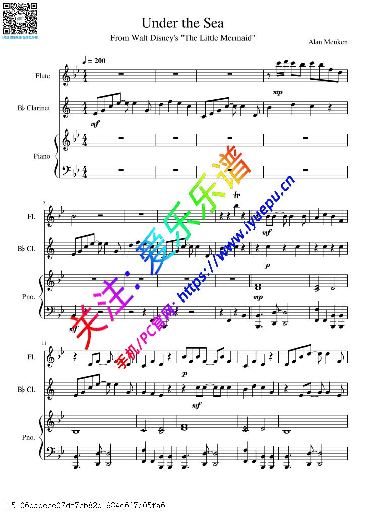 Under The Sea 迪斯尼动画 小美人鱼电影主题曲 长笛单簧管钢琴三重奏-总谱与分谱 乐谱曲谱总谱分谱伴奏音乐在线预览试听下载