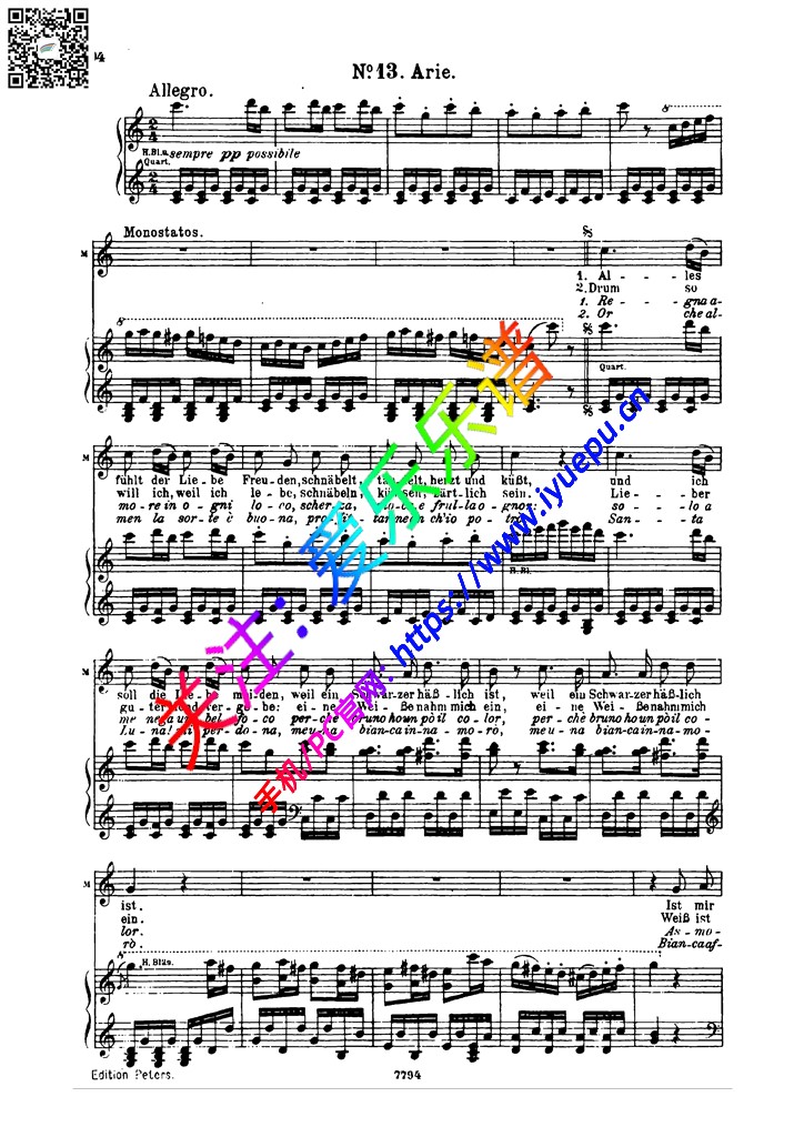 莫扎特 魔笛AII-14 Alles fühlt der Liebe Freuden Monostatos Arie钢伴声乐正谱peter 乐谱曲谱总谱分谱伴奏音乐在线预览试听下载