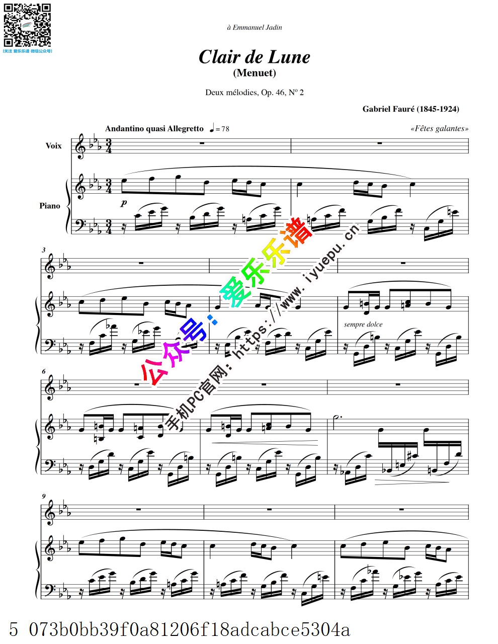 Faure 福雷 月光曲 Clair de lune Op.46 No.2 c小调声乐钢琴伴奏正谱 乐谱曲谱总谱分谱伴奏音乐在线预览试听下载