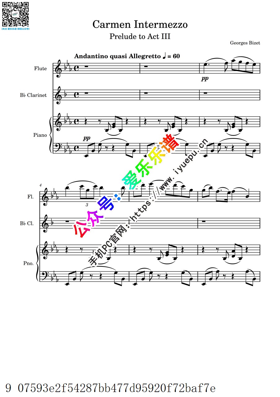 比才 卡门间奏曲 Carmen Intermezzo 长笛单簧管钢琴三重奏V1 -总谱与分谱 乐谱曲谱总谱分谱伴奏音乐在线预览试听下载