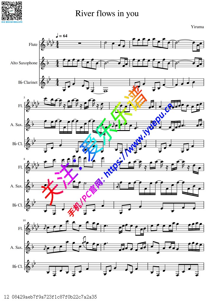 你的心河 River flows in you 长笛萨克斯单簧管三重奏-总谱与分谱 乐谱曲谱总谱分谱伴奏音乐在线预览试听下载