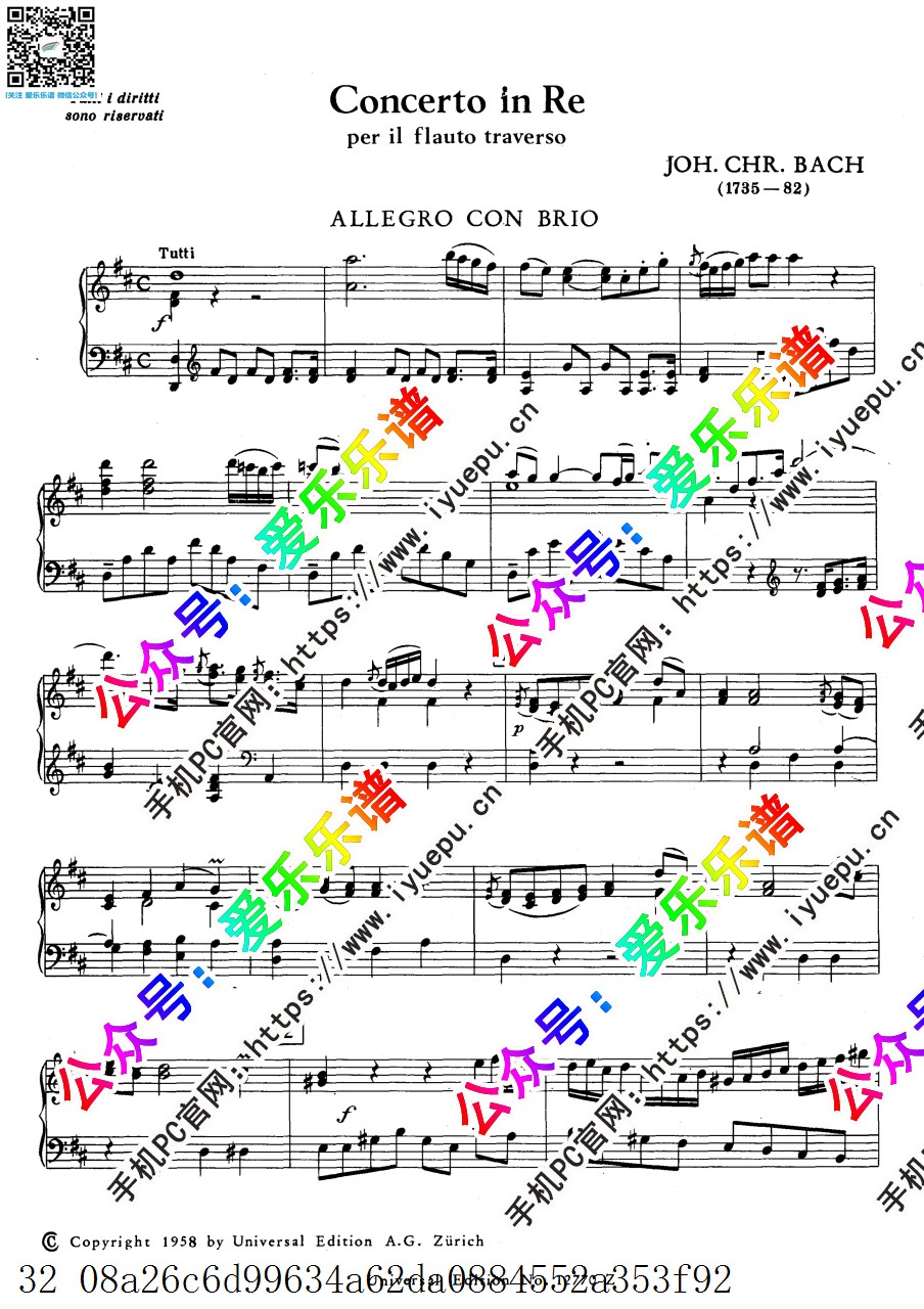 J.C.Bach 巴赫 Flute Concerto in D major, W.C 79 D大调长笛协奏曲 长笛钢琴伴奏谱 乐谱曲谱总谱分谱伴奏音乐在线预览试听下载