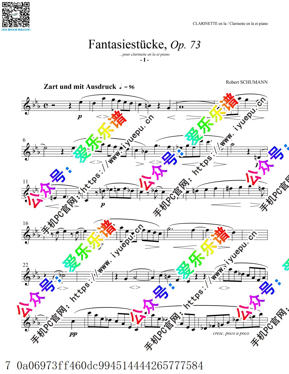 舒曼Schumann 幻想曲3首 Fantasiestucke Op.73 Bb 单簧管谱 Clarinet in A 乐谱曲谱总谱分谱伴奏音乐在线预览试听下载
