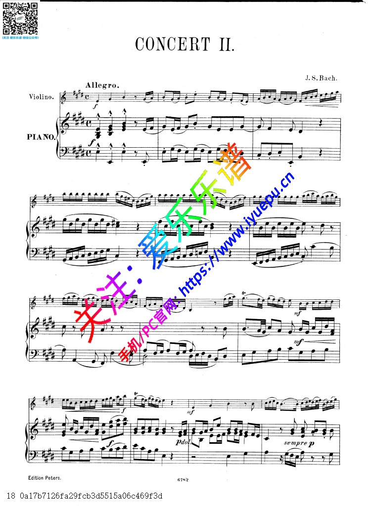 巴赫E大调第二协奏曲 BWV1042 小提琴钢琴伴奏谱 Peters 乐谱曲谱总谱分谱伴奏音乐在线预览试听下载