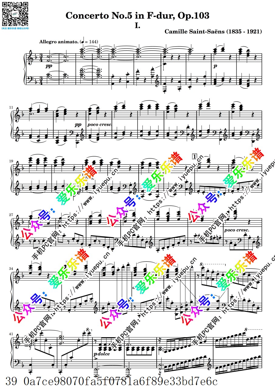 Saint-Saens 圣桑 Piano Concerto No.5 Op.103 第五钢琴协奏曲 钢琴独奏谱 乐谱曲谱总谱分谱伴奏音乐在线预览试听下载