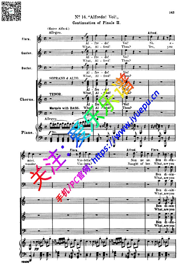 茶花女 La travilata ActII No14 Alfredo! Voi! 钢伴声乐合唱谱 乐谱曲谱总谱分谱伴奏音乐在线预览试听下载