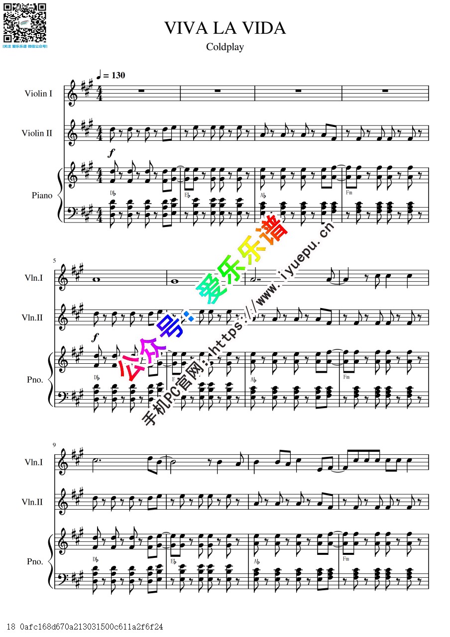 Coldplay 生命万岁 Viva la Vida 双小提琴钢琴三重奏-总谱与分谱 乐谱曲谱总谱分谱伴奏音乐在线预览试听下载
