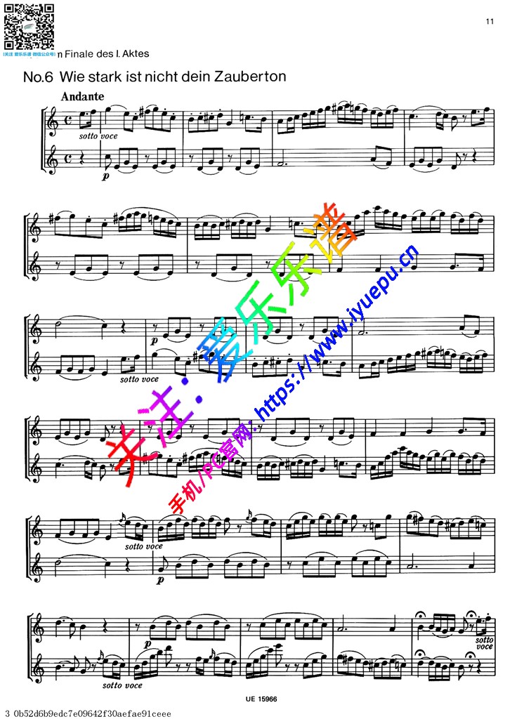 Mozart 莫扎特 魔笛-神笛的威力是多么壮盛啊 Wie stark ist nicht dein Zauberton 双长笛二重奏 总谱 乐谱曲谱总谱分谱伴奏音乐在线预览试听下载