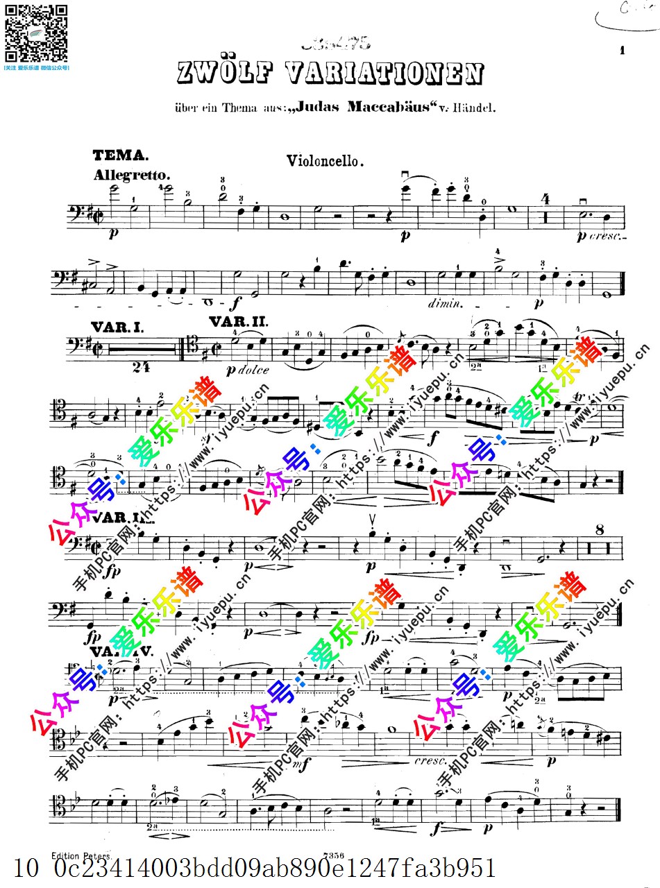 贝多芬三首变奏曲  WoO45,OP.66,WoO46  大提琴谱 Peters 乐谱曲谱总谱分谱伴奏音乐在线预览试听下载