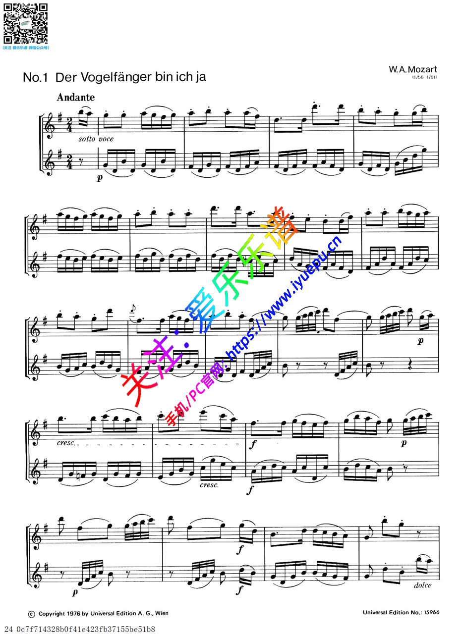Mozart 莫扎特 魔笛组曲 我是快乐的捕鸟人 等13首 双长笛二重奏 总谱 乐谱曲谱总谱分谱伴奏音乐在线预览试听下载