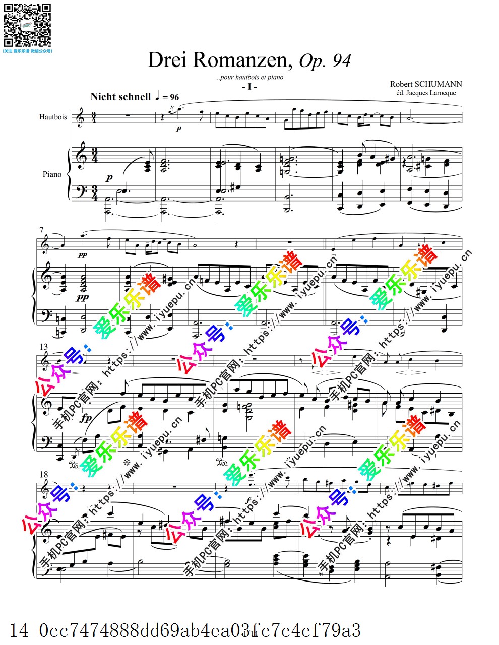 Schumann舒曼 三首浪漫曲 3Romanzen Op.94 双簧管钢琴伴奏谱 高清 乐谱曲谱总谱分谱伴奏音乐在线预览试听下载