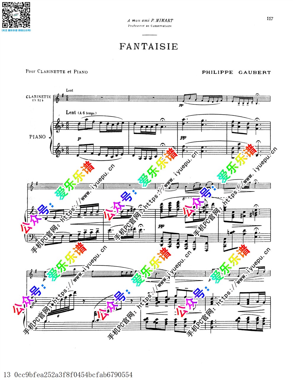 Gaubert, Philippe 高贝尔 高伯特 Fantaisie for Clarinet and Piano 幻想曲 单簧管钢琴伴奏谱 原版 乐谱曲谱总谱分谱伴奏音乐在线预览试听下载