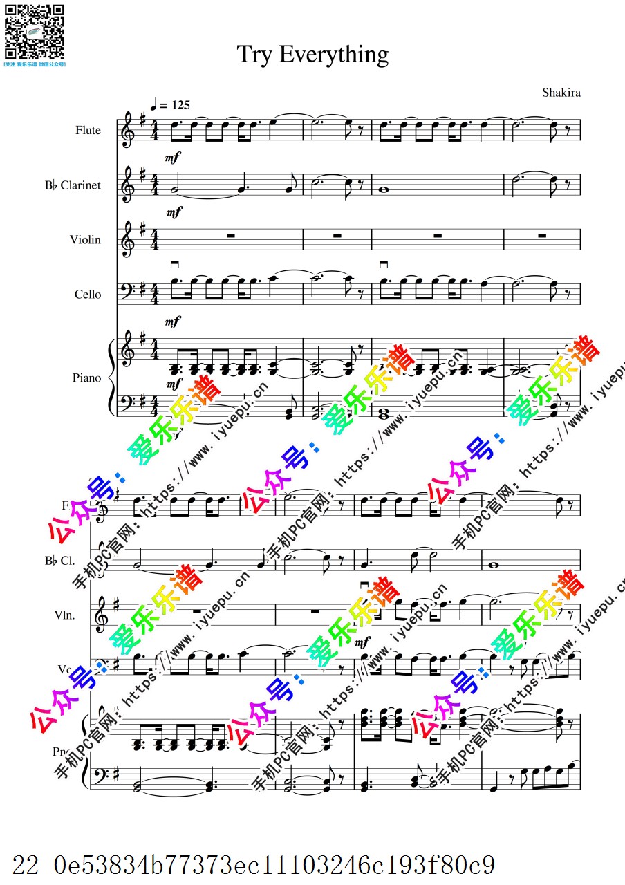 迪士尼动画《疯狂动物城》主题曲 Try Everything - Zootopia 长笛单簧管小大提琴钢琴五重奏-总谱分谱 乐谱曲谱总谱分谱伴奏音乐在线预览试听下载