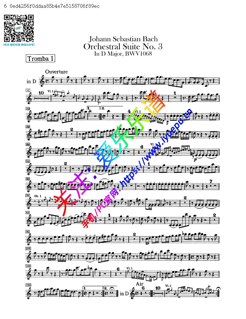 巴赫D大调第三管弦乐组曲-全6章 BWV1068 交响乐管弦乐团 小号分谱-peter 乐谱曲谱总谱分谱伴奏音乐在线预览试听下载
