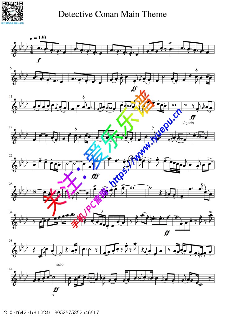 名侦探柯南主题曲 Detective Conan Main Theme 长笛谱 乐谱曲谱总谱分谱伴奏音乐在线预览试听下载