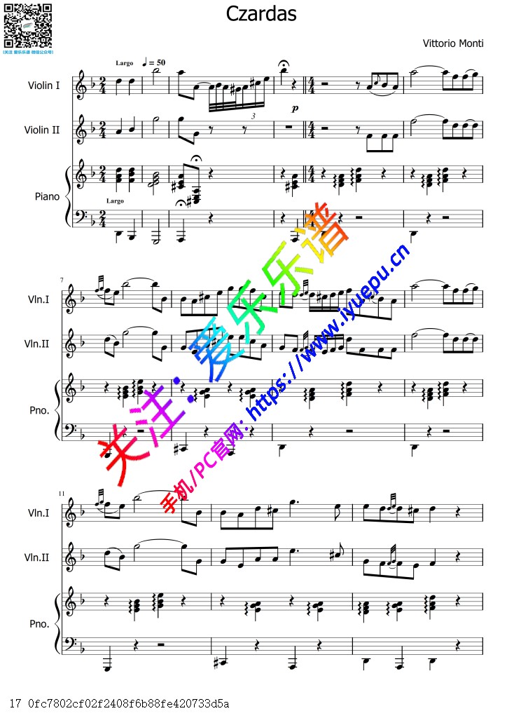 Monti 蒙蒂 查尔达什舞曲 Czardas 双小提琴钢琴三重奏总谱与分谱 乐谱曲谱总谱分谱伴奏音乐在线预览试听下载