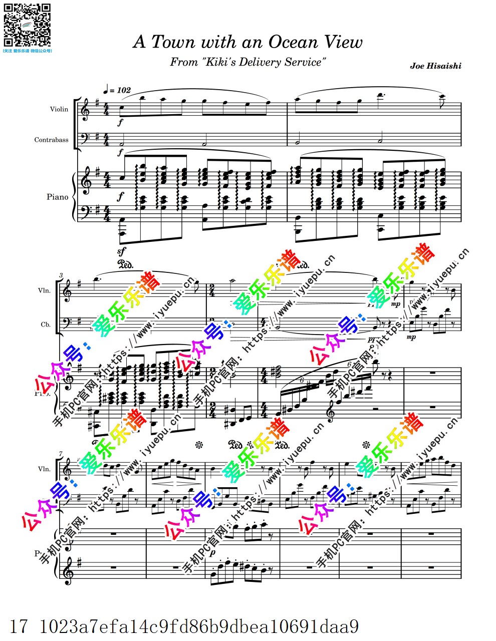 久石让 宫崎骏 魔女宅急便 能看见海的街道 A Town with an Ocean View 小提琴低音提琴钢琴三重奏-总谱和分谱 乐谱曲谱总谱分谱伴奏音乐在线预览试听下载