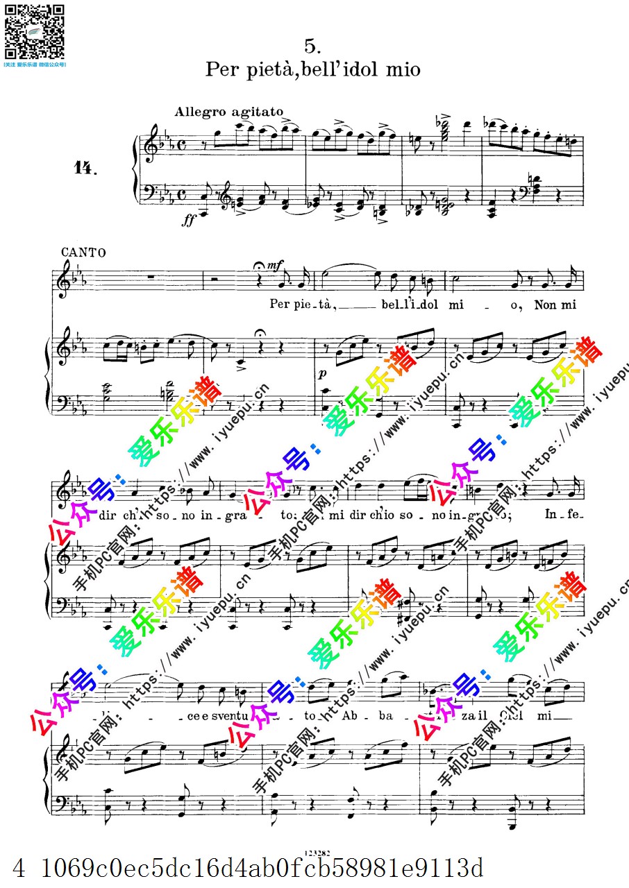 Bellini, Vincenzo 贝利尼 Per pieta No.14 声乐钢琴伴奏谱 原版 乐谱曲谱总谱分谱伴奏音乐在线预览试听下载