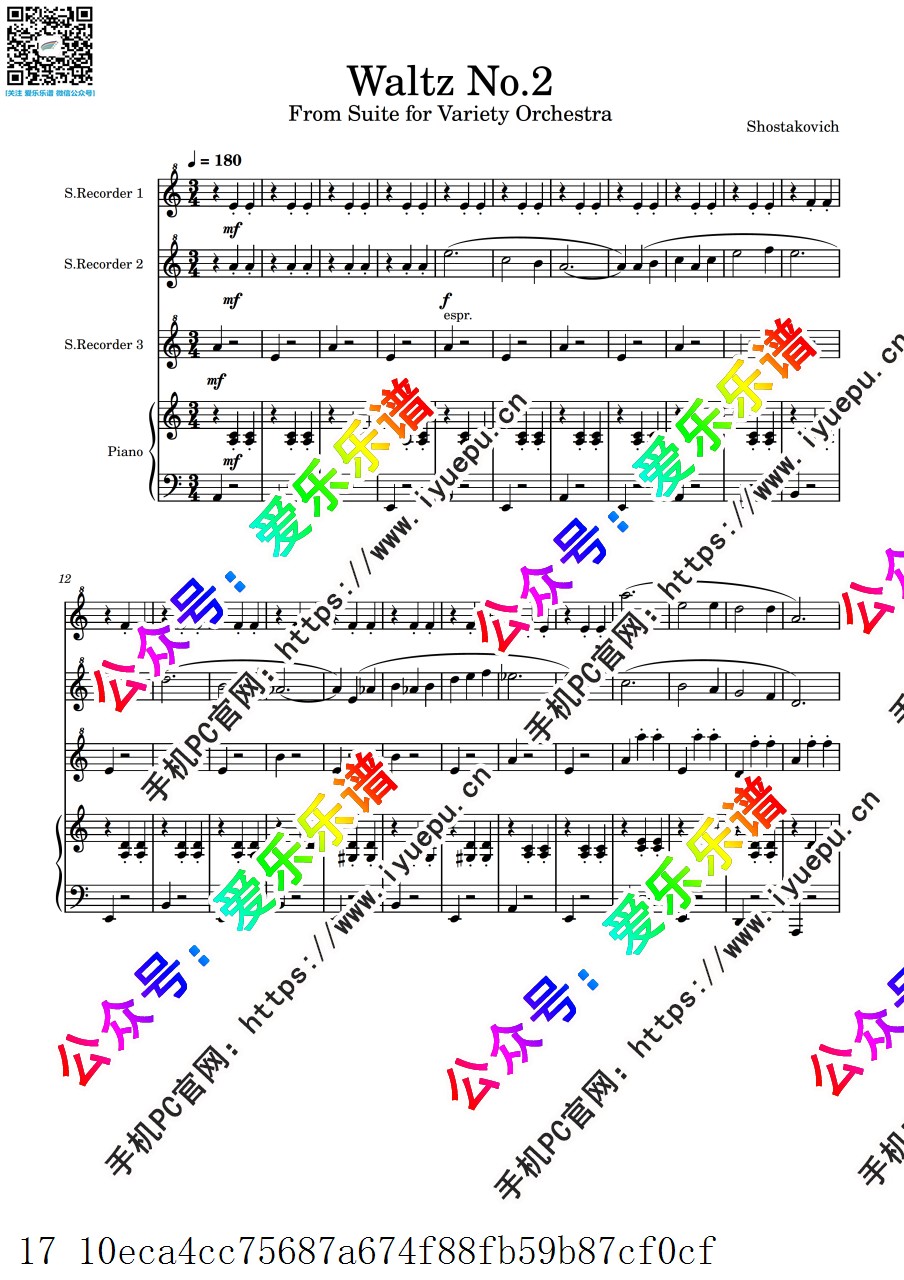 肖斯塔科维奇 second waltz 第二圆舞曲 3高音竖笛与钢琴四重奏-总谱分谱 乐谱曲谱总谱分谱伴奏音乐在线预览试听下载