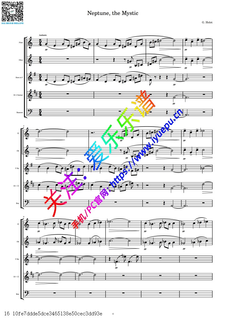Holst 霍尔斯特 行星组曲-OP32VII海王星 Neptune the Mystic 木管五重奏总谱与分谱 乐谱曲谱总谱分谱伴奏音乐在线预览试听下载