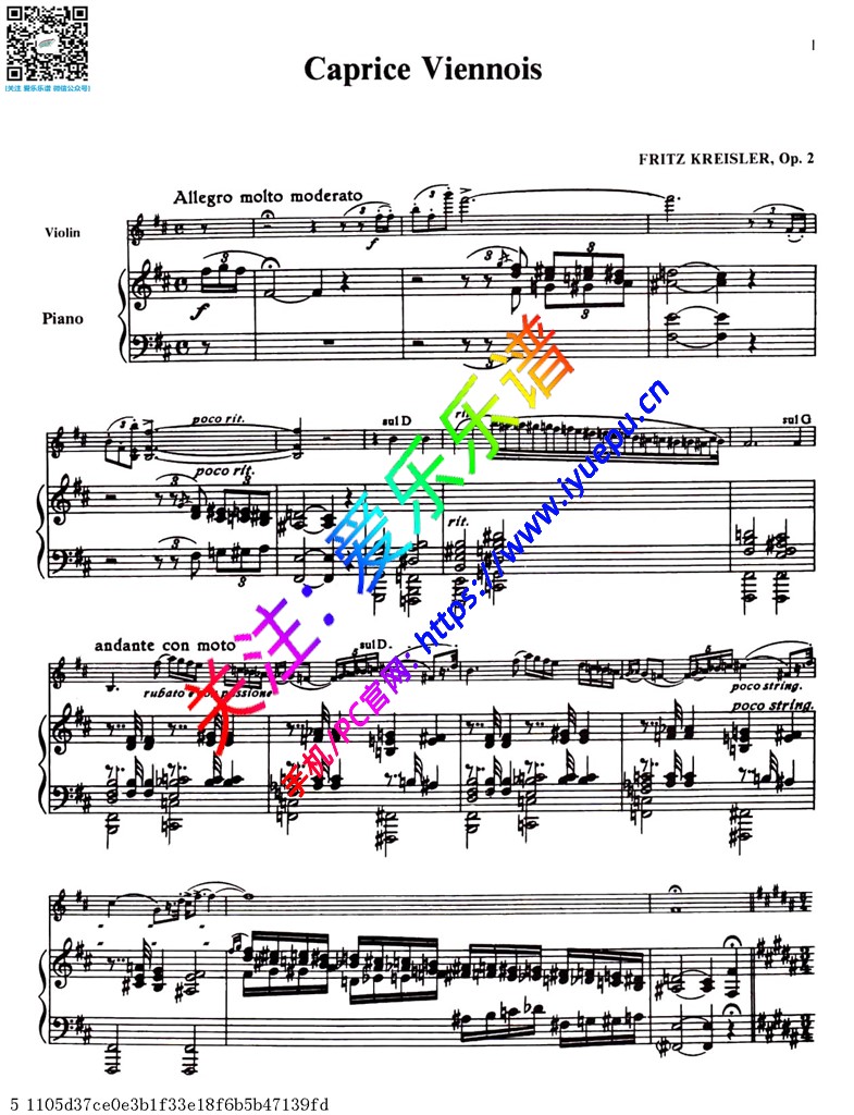 克莱斯勒Fritz Kreisler-Caprice Viennois Op.2小提琴钢琴伴奏谱 乐谱曲谱总谱分谱伴奏音乐在线预览试听下载
