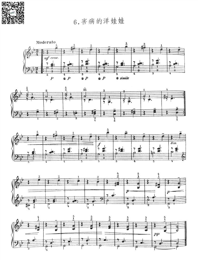 害病的洋娃娃-柴科夫斯基-钢琴谱 乐谱曲谱总谱分谱伴奏音乐在线预览试听下载