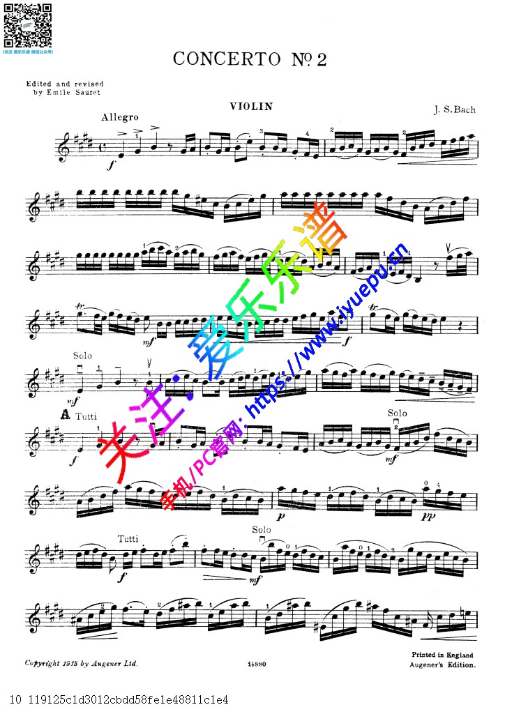巴赫E大调第二协奏曲 BWV1042 小提琴谱 AE 乐谱曲谱总谱分谱伴奏音乐在线预览试听下载