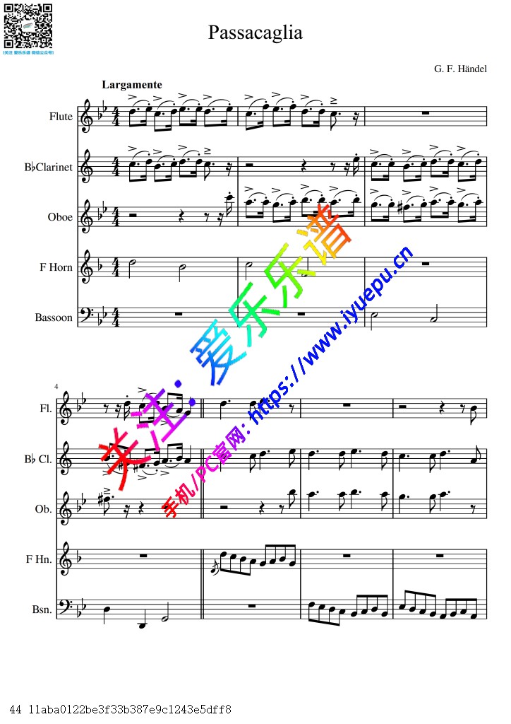 Handel 亨德尔 帕萨卡利亚 Passacaglia 长笛单双簧管圆号巴松 木管五重奏总谱与分谱 乐谱曲谱总谱分谱伴奏音乐在线预览试听下载