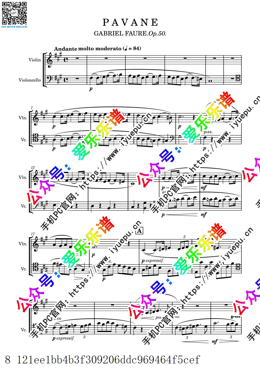 Faure 福雷 帕凡舞曲 Op.50 Pavane 小提琴大提琴二重奏-总谱与分谱 乐谱曲谱总谱分谱伴奏音乐在线预览试听下载
