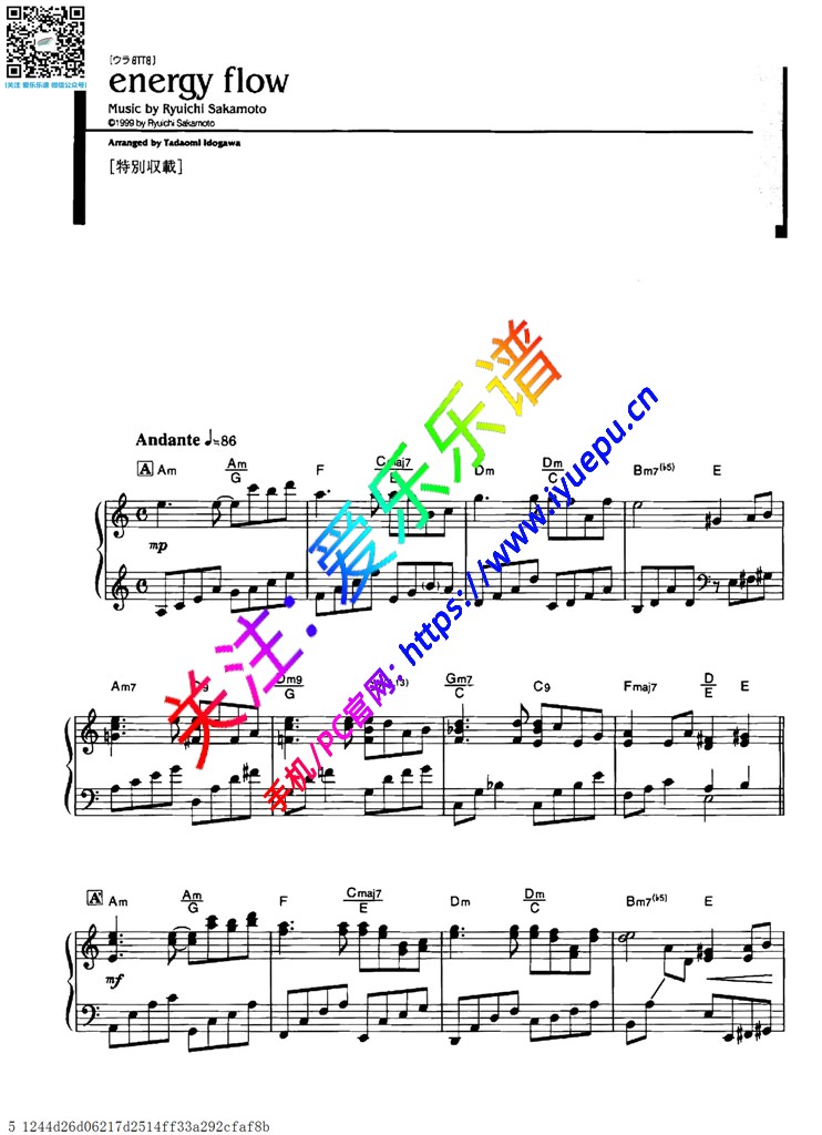 Ryuichi Sakamoto 坂本龙一 Piano Collection 之 Energy Flow 钢琴谱 特别版 原版 乐谱曲谱总谱分谱伴奏音乐在线预览试听下载