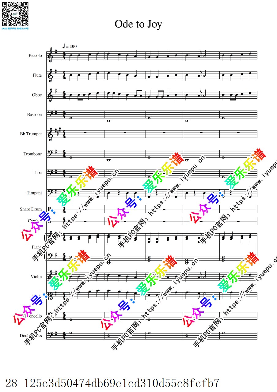 贝多芬 欢乐颂 ode to joy 钢琴与管弦乐队 -总谱分谱 乐谱曲谱总谱分谱伴奏音乐在线预览试听下载