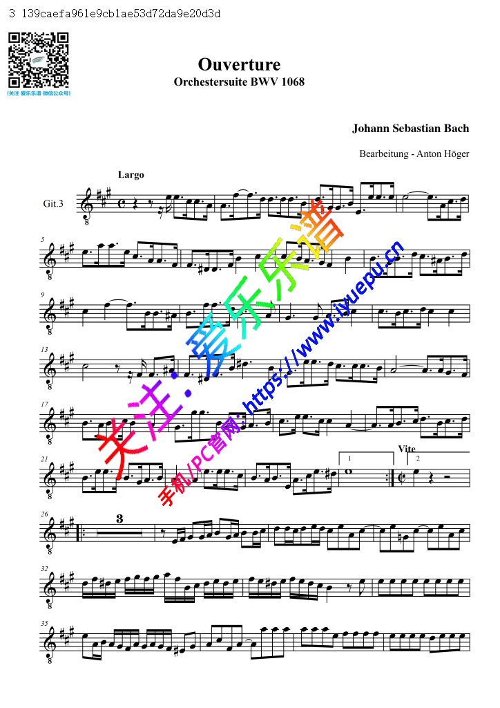 巴赫 第三管弦乐组曲-序曲 BWV1068 吉他四重奏 吉他III分谱 乐谱曲谱总谱分谱伴奏音乐在线预览试听下载