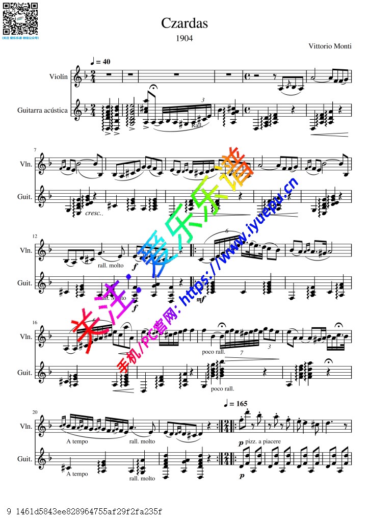 Monti 蒙蒂 Czardas 查尔达什舞曲 小提琴古典吉他二重奏-总谱与分谱 乐谱曲谱总谱分谱伴奏音乐在线预览试听下载