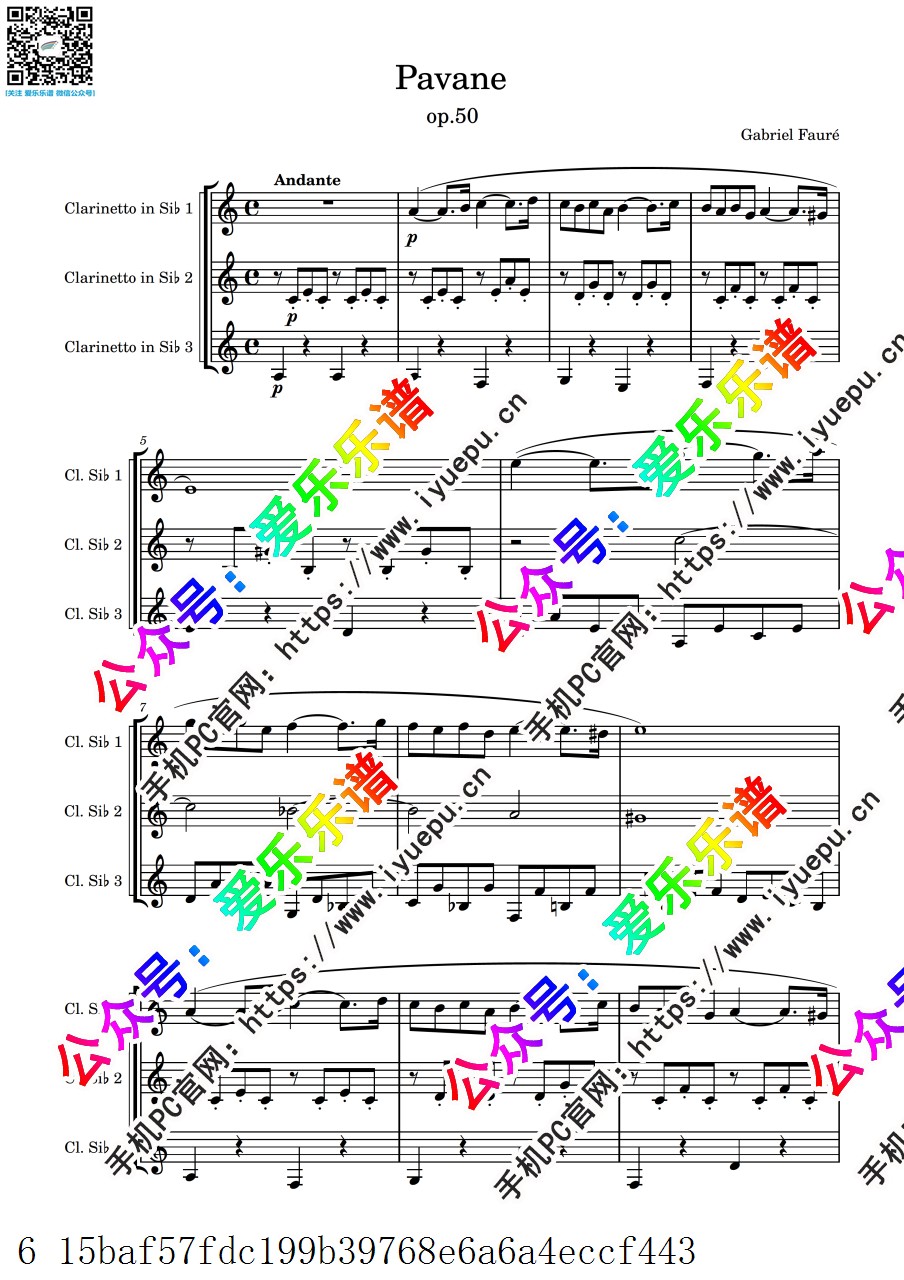 Faure 福雷 帕凡舞曲 Op.50 Pavane 3单簧管三重奏-总谱与分谱 乐谱曲谱总谱分谱伴奏音乐在线预览试听下载